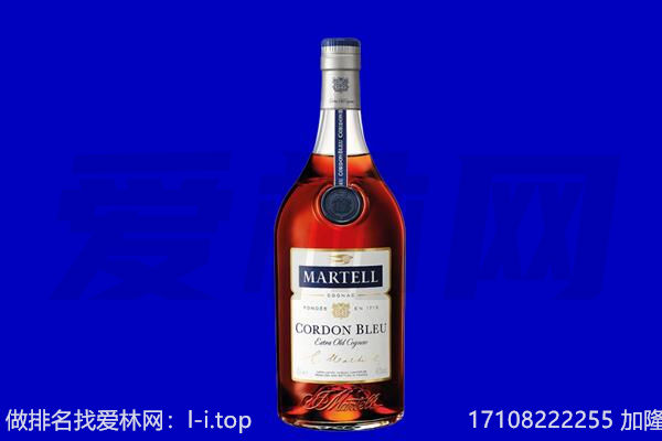 长春回收洋酒